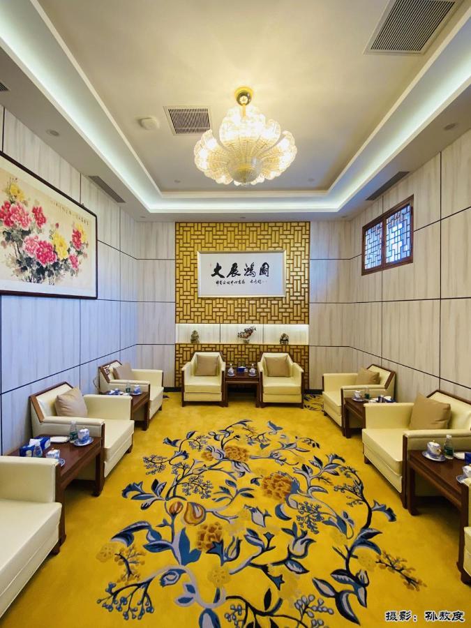 Beijing Post Hotel Exterior foto